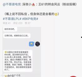 独家爆料网站 吃瓜最新事件爆料,吃瓜最新事件，揭秘娱乐圈惊人内幕！