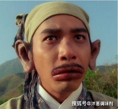 潜规则出处