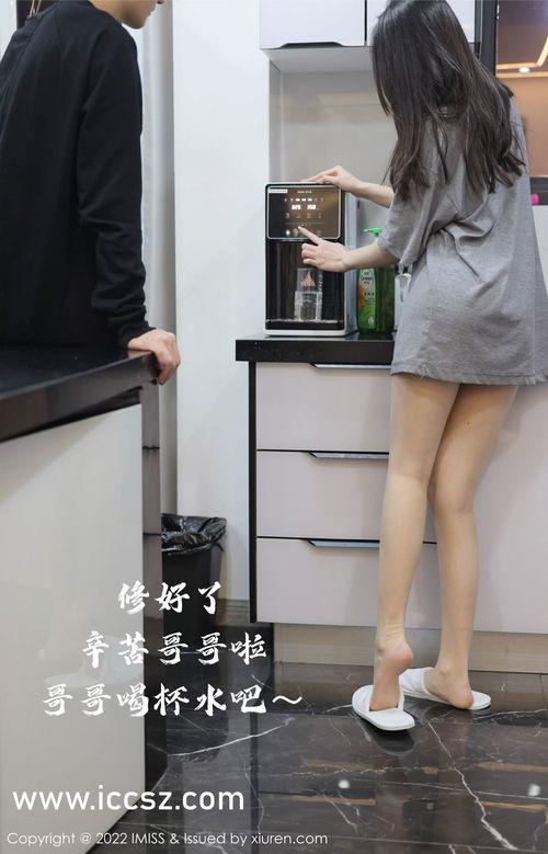 网红黑料黑料正能量