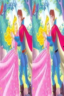 奥罗拉公主,梦幻王国的守护者与爱情传奇