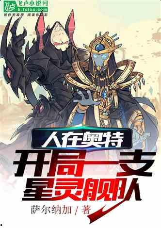 开局我获得药神传承,揭秘古老秘术，传承千年医道智慧