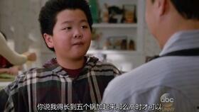 初来乍到 第二季,新挑战，新生活，新篇章