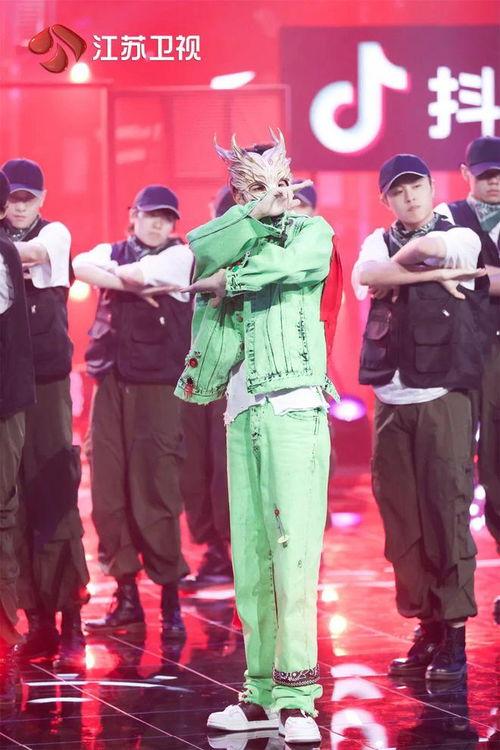 蒙面舞王 第三季