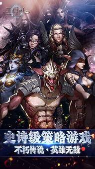 火之审判,烈焰炼狱中的命运抉择