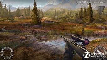 狩猎2016,年度狩猎盛宴回顾