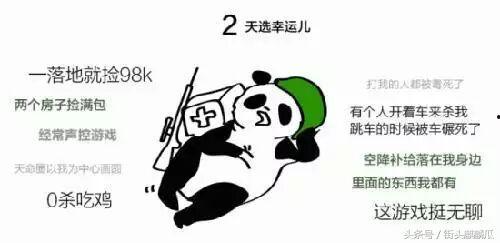 吃瓜视频每日大赛 带你去吃瓜瓜哥视频,揭秘娱乐圈幕后风云
